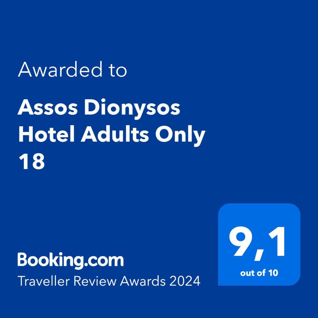 Assos Dionysos Special Class Hotel Adults Only 12 Years Luaran gambar
